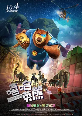 午夜网址