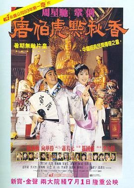 欧美三级一区