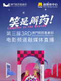 黄色片网站免费观看