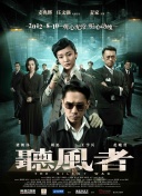 黄色片三极片
