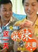 tickling视频vk