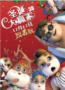欧美一区成人