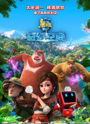 五月情网