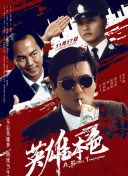 爱爱一区
