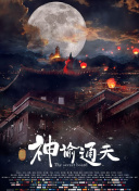 色www.