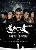 av在线播放一区二区三区