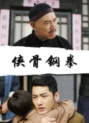日本少妇被添好舒服视频