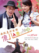 国产精品成久久久久三级蜜桃