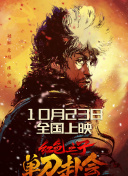 午夜成人在线视频