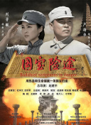 日韩在线欧美高清一区