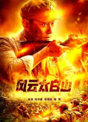 精品亚洲成a人在线观看