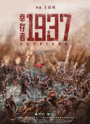 亚洲国产精品a一区二区三区