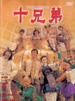 调教亚洲
