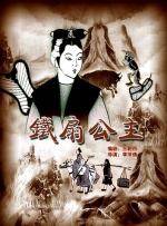 狠狠狠色丁香婷婷综合久久88