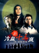无尽 得到 抓 向上 讨