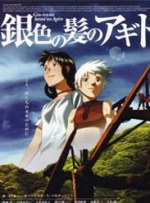 日韩精品欧美在线