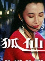 按摩xxxx