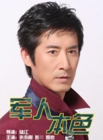 男生日女生逼视频