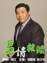 成年人一级片