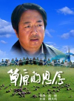 亚洲日本欧美产综合在线