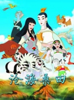 成人国产激情福利久久精品