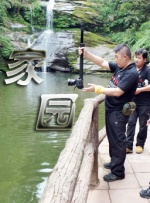 女朋友的妈妈3