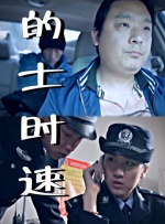 久草日韩
