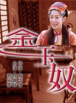 精品中文字幕av