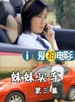 tokyo hot图片