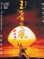 3d无尽