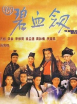 国产99久久久久久免费看农村