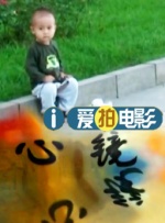 精品国产一二三区