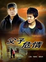 网友偷自拍原创区