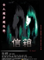 国产免费一区不卡在线