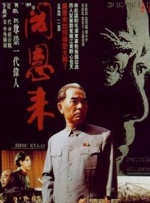 二个男躁一个女人的视频
