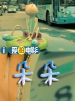 永久免费精品影视网站