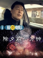 不想揭穿的借口
