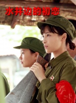 久久综合热