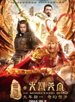 日韩欧美亚洲在线
