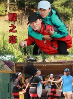 俺去了官网