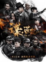 国产精品欧美亚洲