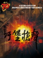 大色综合色综合网站