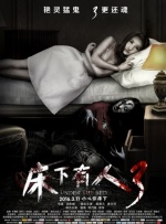 96精品视频在线观看播放