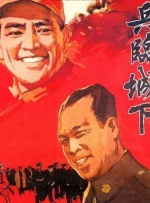 国产精品一区二区四区
