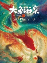 歪歪漫画在线阅读免费漫画阅读