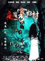 亚洲国产精品不卡毛片a在线