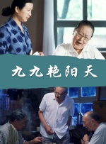 被Moe抱歉偶像迷魂药搞砸了