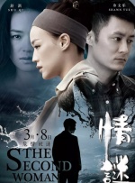 亚洲美洲国产日产