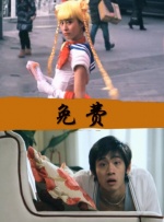 亚洲欧美一区二区三区在线播放