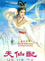 wwwav在线